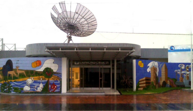 Lanzan oficialmente la Expo Formosa 2015