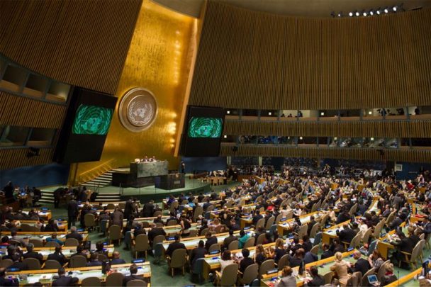 Golpe a la ONU: Washington recortará su financiamiento