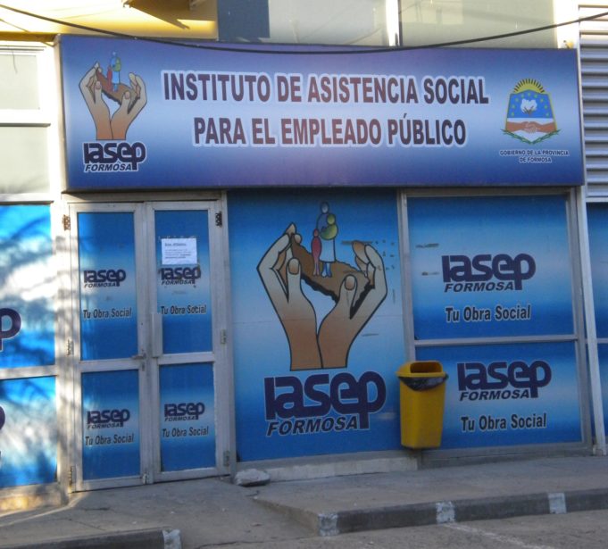 Por refacción en la sede, el IASEP se traslada al barrio San Miguel 08/07/2020