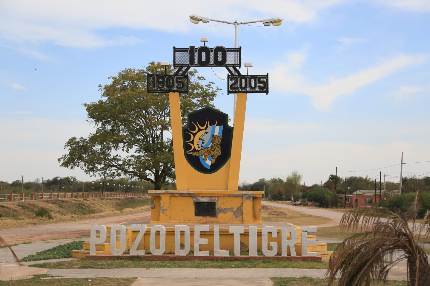 Pozo del Tigre: Banco Formosa prepara operativo de entrega de tarjetas de crédito