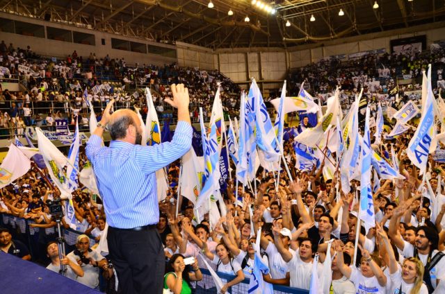 Gildo Insfrán recordó el Día de la Lealtad Peronista