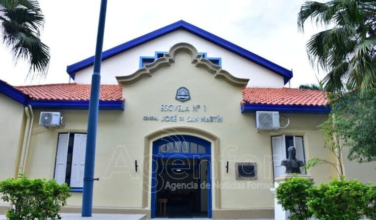 Insfrán inaugurará obras de refacción y ampliación de la EPEP N°1 en el inicio del ciclo lectivo