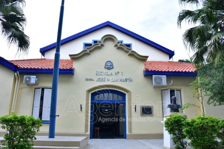 Insfrán inaugurará obras de refacción y ampliación de la EPEP N°1 en el inicio del ciclo lectivo
