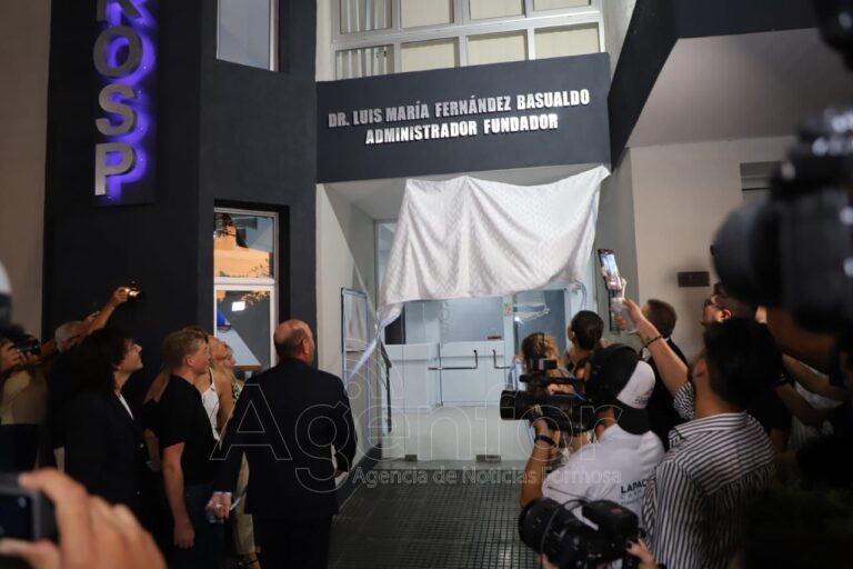 Gildo Insfrán inauguró obras de refacción integral e imposición de nombre al EROSP