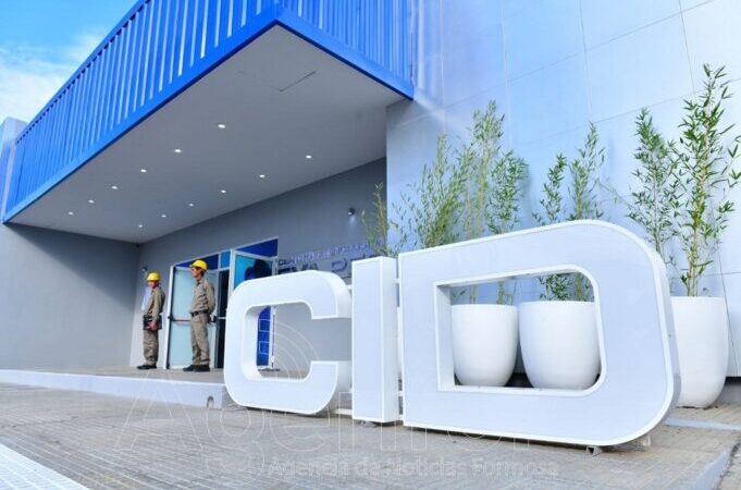 En otra clara política de Estado, el gobernador Insfrán inauguró el Centro de Inclusión Digital