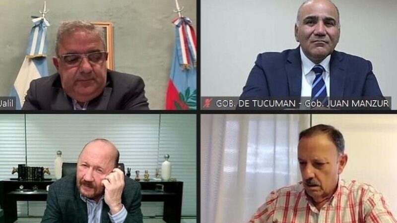 Gildo Insfrán participó de la reunión de gobernadores del Norte Grande