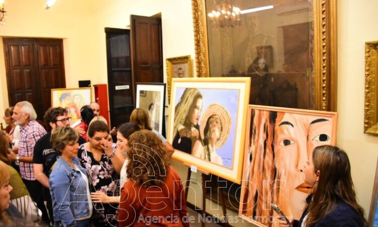 Desde este jueves estará disponible el muestreo colectivo “Mujeres que inspiran”