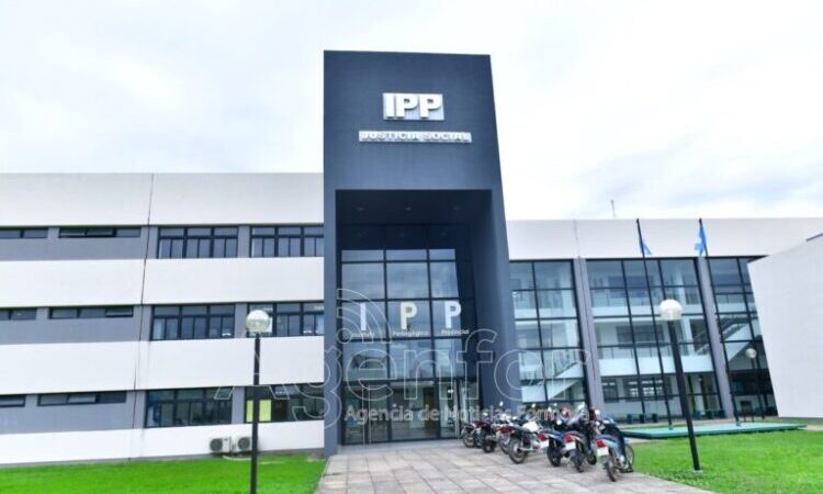 IPP: Inician las inscripciones al Primer Trayecto Formativo para directivos y docentes del Nivel Primario