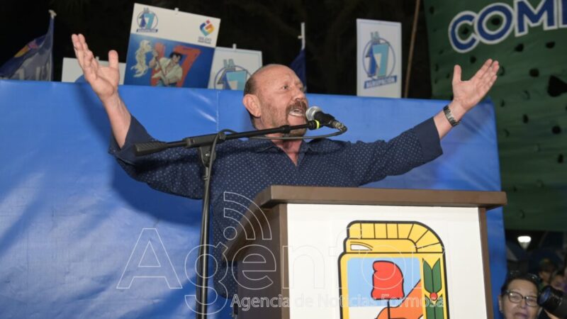 Día de la Lealtad Peronista: “Tenemos que reconstruir el movimiento nacional justicialista”, sostuvo Insfrán