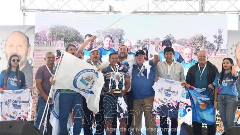 Como cierre del Mes del Empleado Público, se realizó el gran almuerzo de camaradería y premiación  